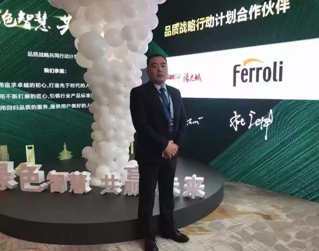 mg不朽情缘·(中国)官方网站