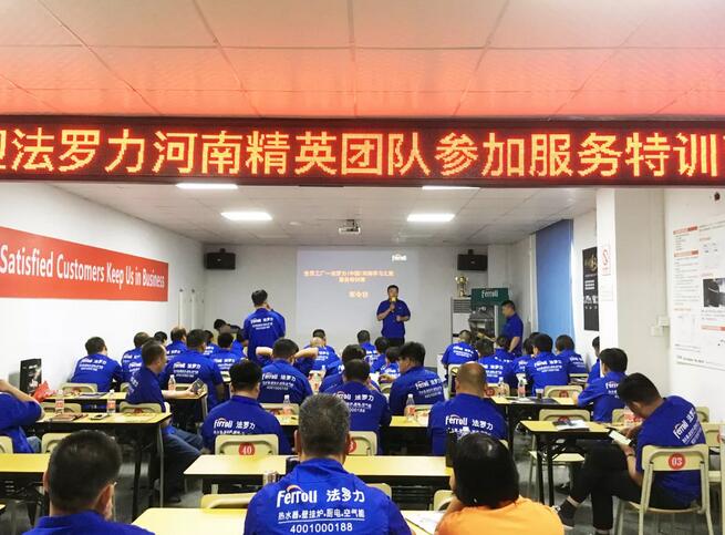 mg不朽情缘·(中国)官方网站