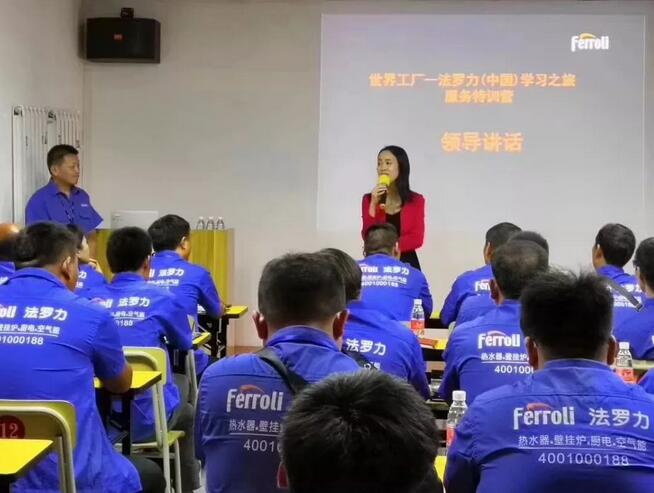 mg不朽情缘·(中国)官方网站