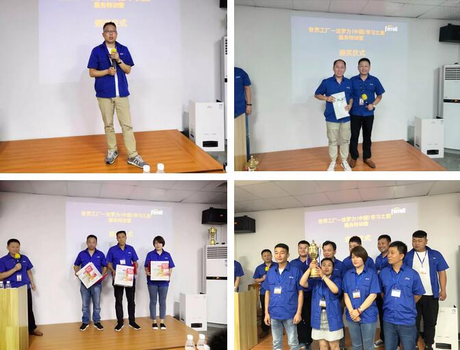 mg不朽情缘·(中国)官方网站