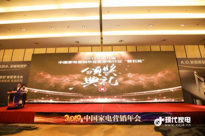 mg不朽情缘·(中国)官方网站