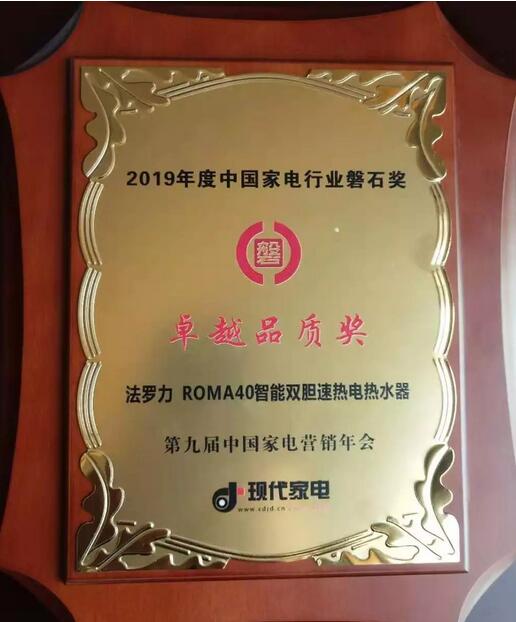 mg不朽情缘·(中国)官方网站