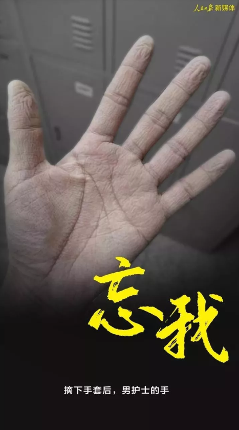 mg不朽情缘·(中国)官方网站