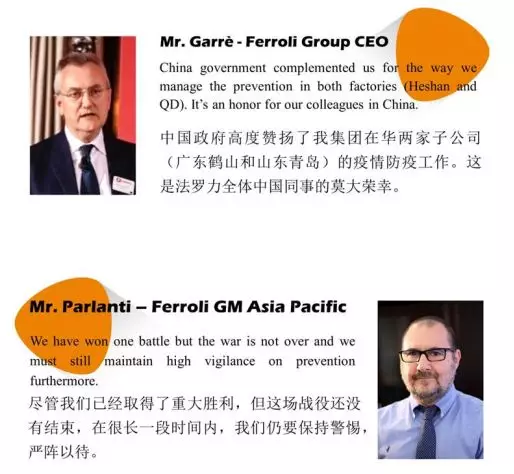 mg不朽情缘·(中国)官方网站