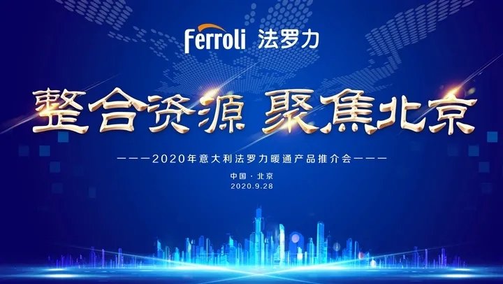 mg不朽情缘·(中国)官方网站