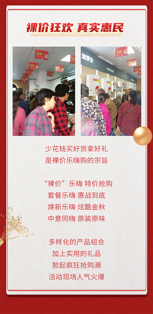 mg不朽情缘·(中国)官方网站