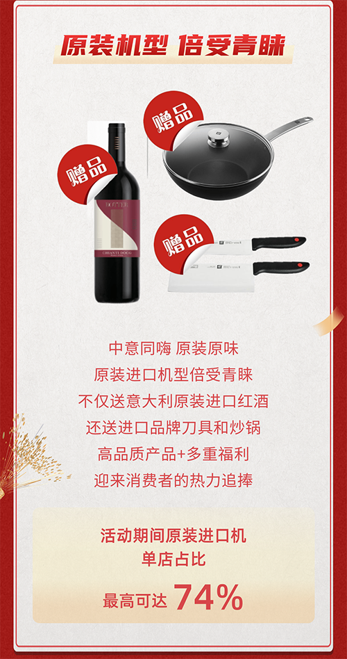 mg不朽情缘·(中国)官方网站