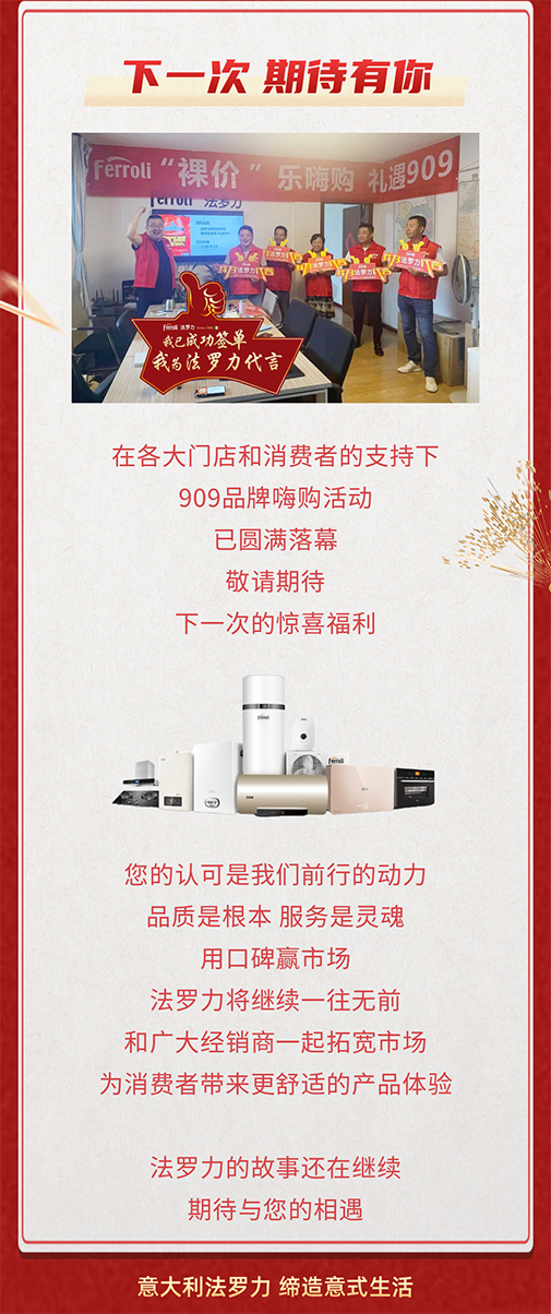 mg不朽情缘·(中国)官方网站