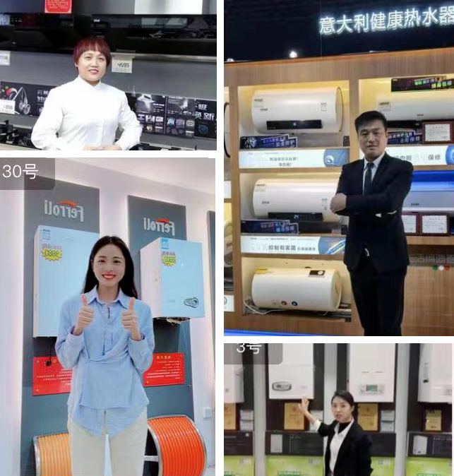 mg不朽情缘·(中国)官方网站