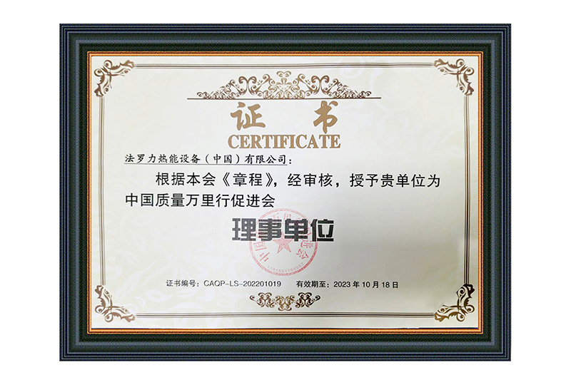 mg不朽情缘·(中国)官方网站