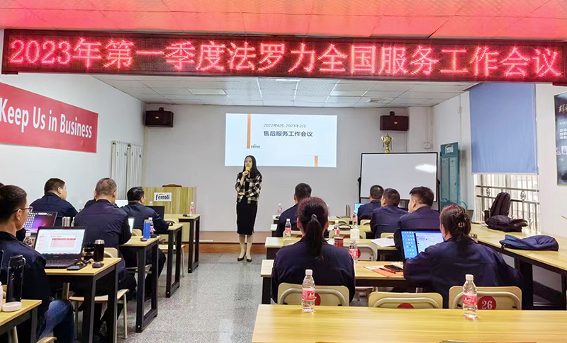 mg不朽情缘·(中国)官方网站