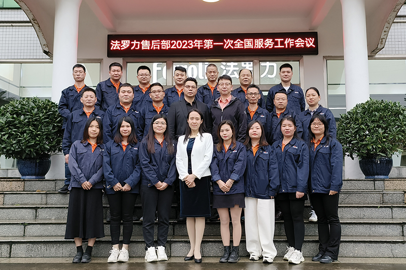 mg不朽情缘·(中国)官方网站