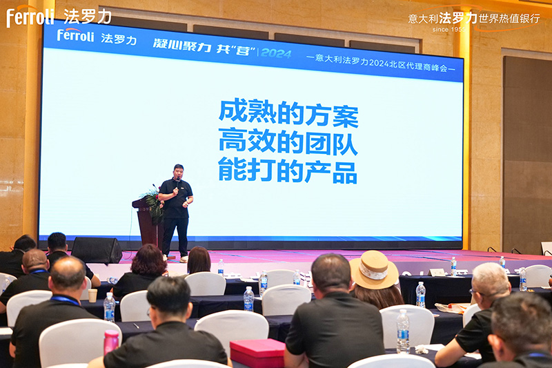 mg不朽情缘·(中国)官方网站