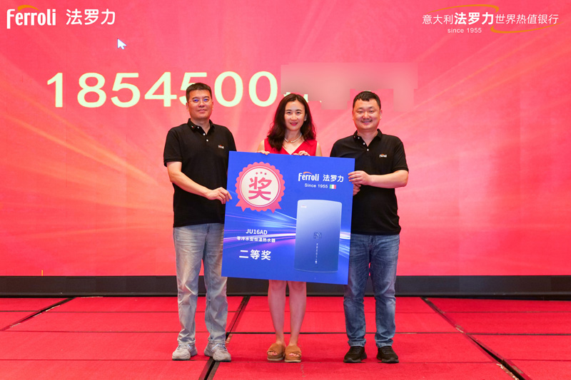 mg不朽情缘·(中国)官方网站