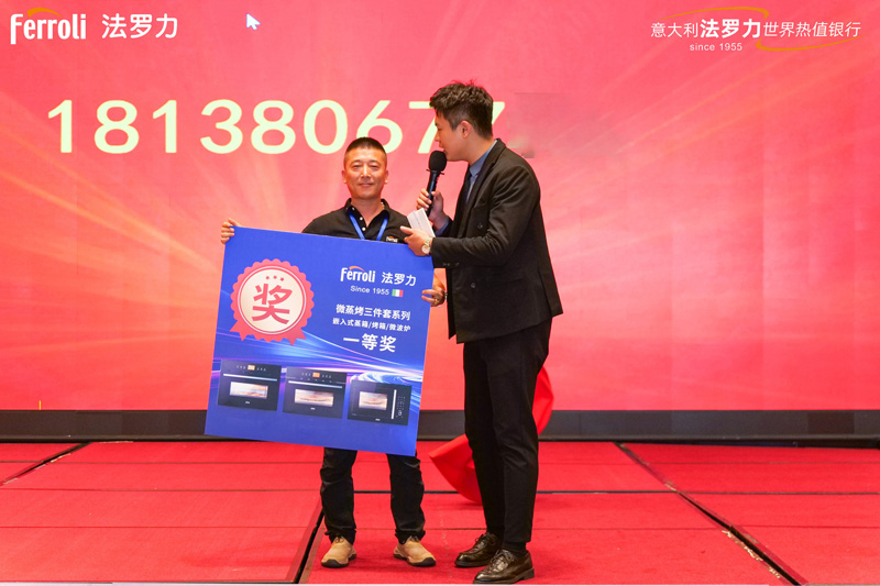 mg不朽情缘·(中国)官方网站