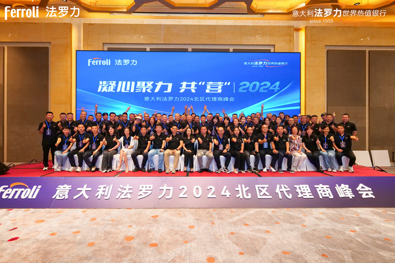 mg不朽情缘·(中国)官方网站