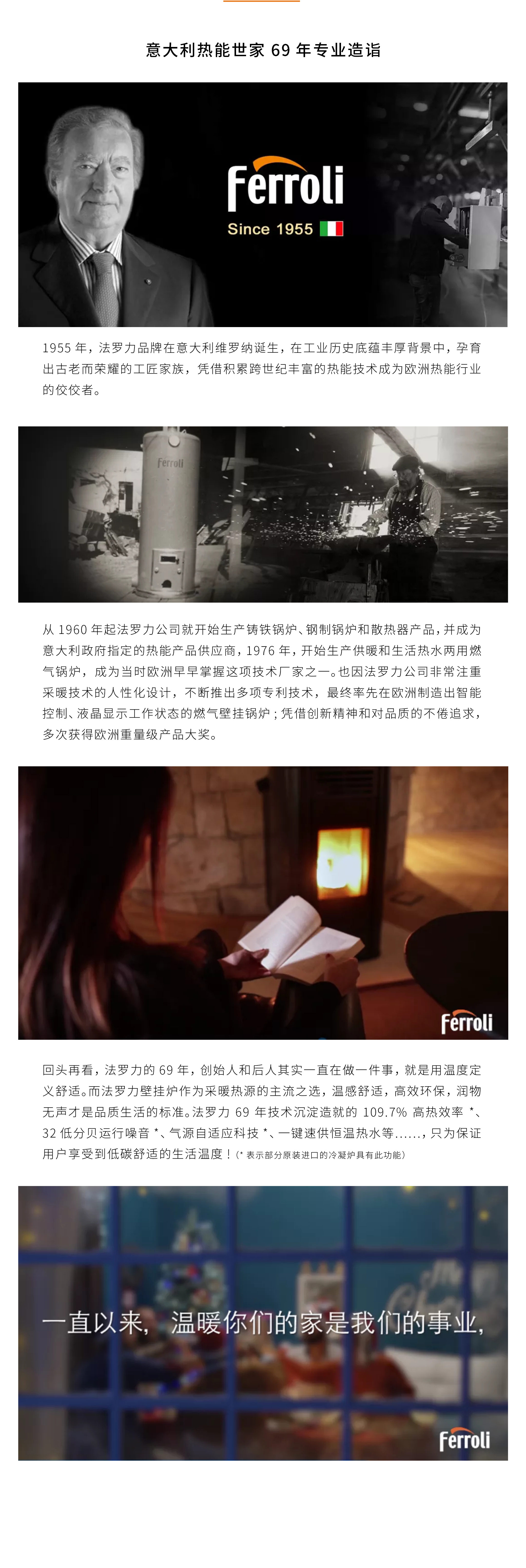 mg不朽情缘·(中国)官方网站