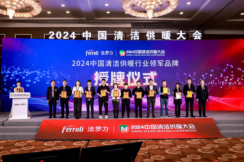 mg不朽情缘·(中国)官方网站