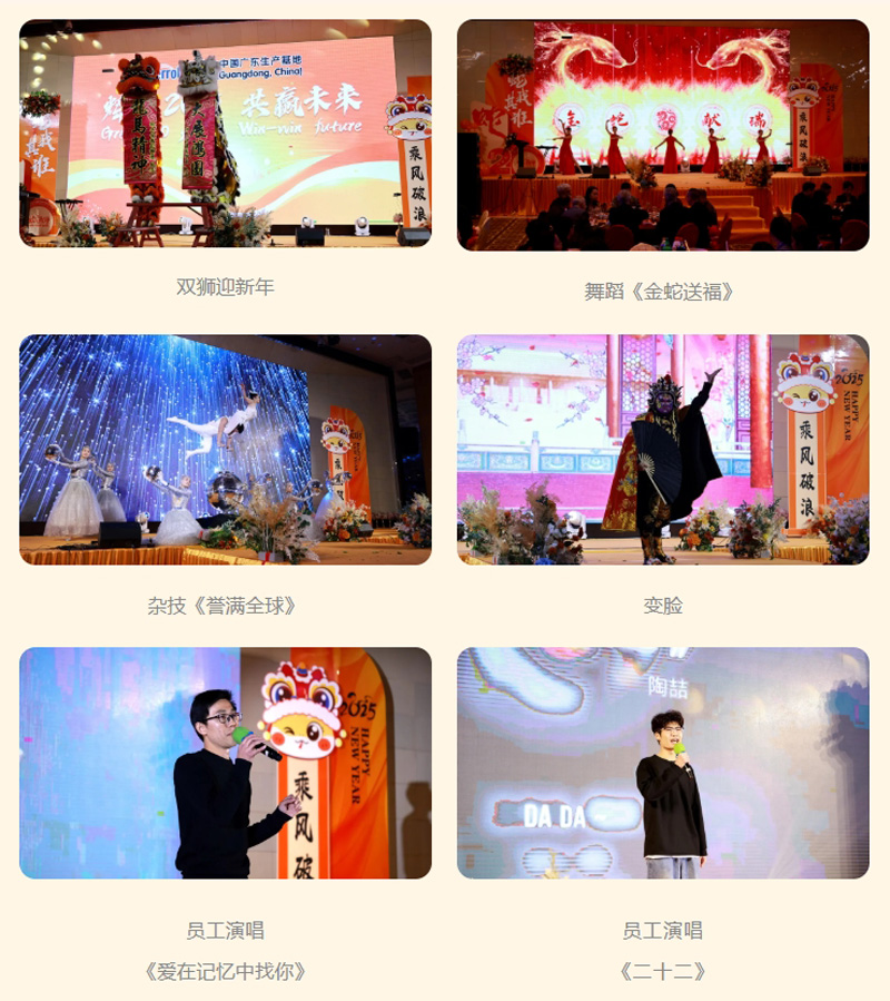 mg不朽情缘·(中国)官方网站