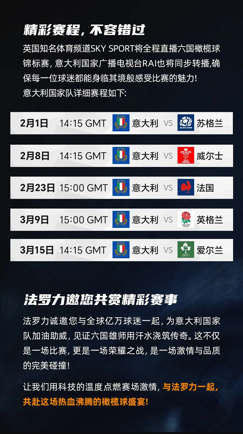 mg不朽情缘·(中国)官方网站