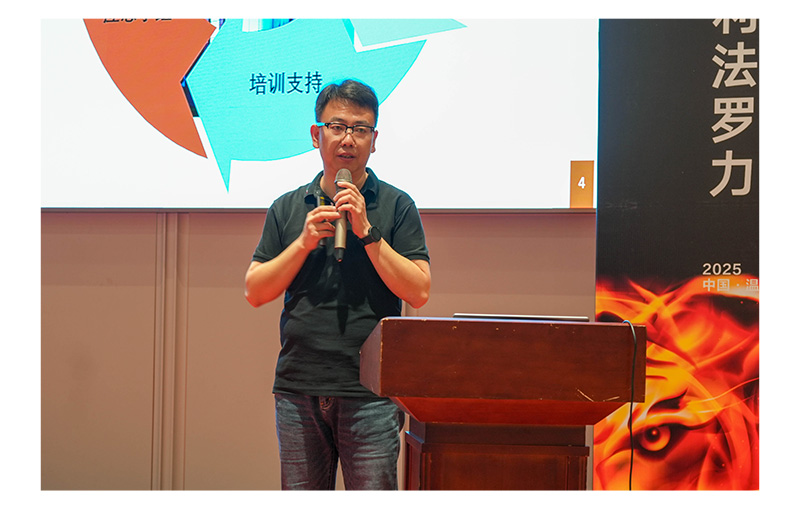 mg不朽情缘·(中国)官方网站