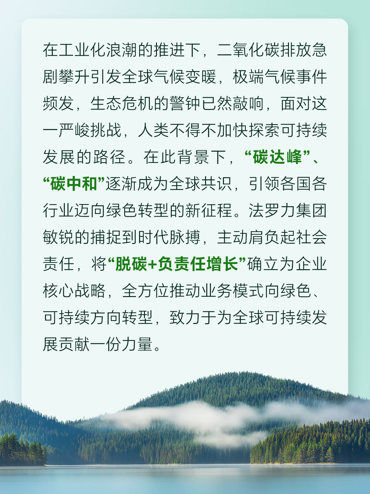 mg不朽情缘·(中国)官方网站