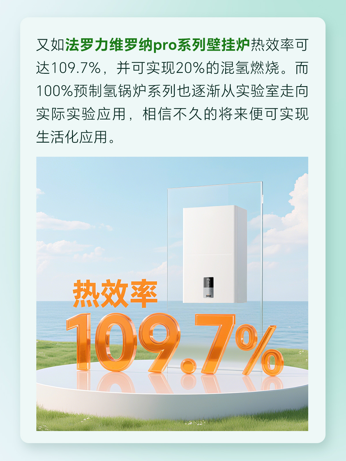 mg不朽情缘·(中国)官方网站