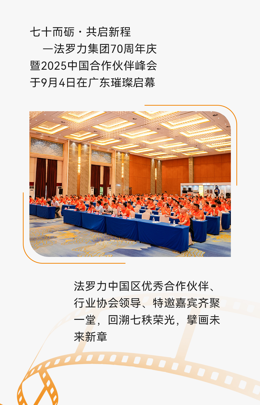 mg不朽情缘·(中国)官方网站