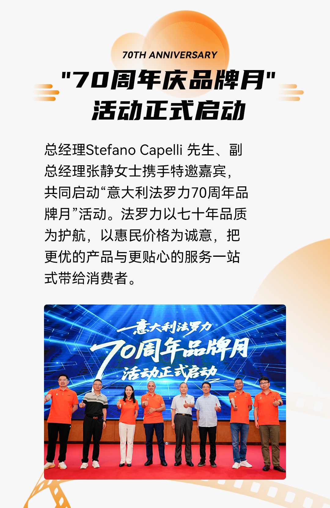 mg不朽情缘·(中国)官方网站