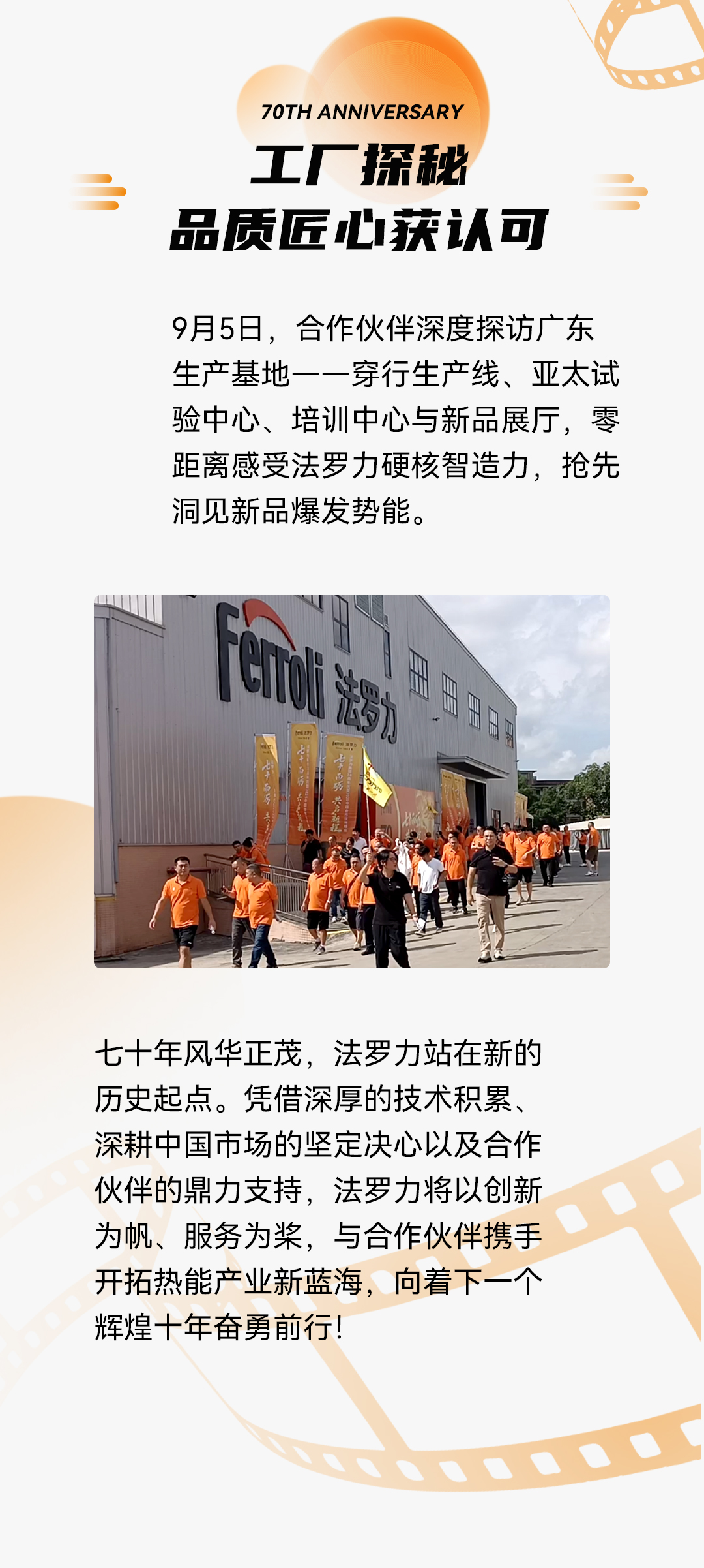 mg不朽情缘·(中国)官方网站