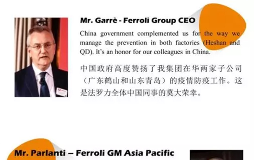 mg不朽情缘心里有光，鲜花自开