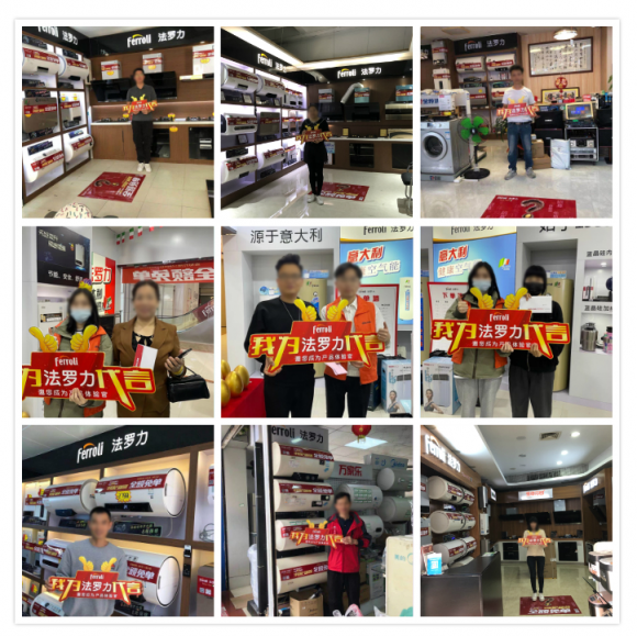 mg不朽情缘全球66周年营销新玩法，激活品牌新能量！