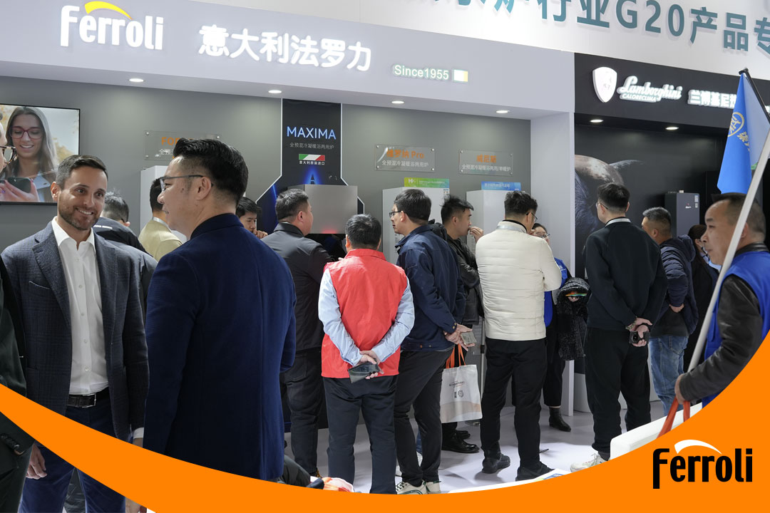 mg不朽情缘携高端品牌兰博基尼热能亮相ISH中国供热展